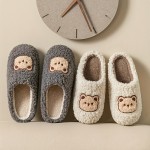 Cozy and Warm Cute Bear Plush Slippers - Closed Toe Slip On House Shoes